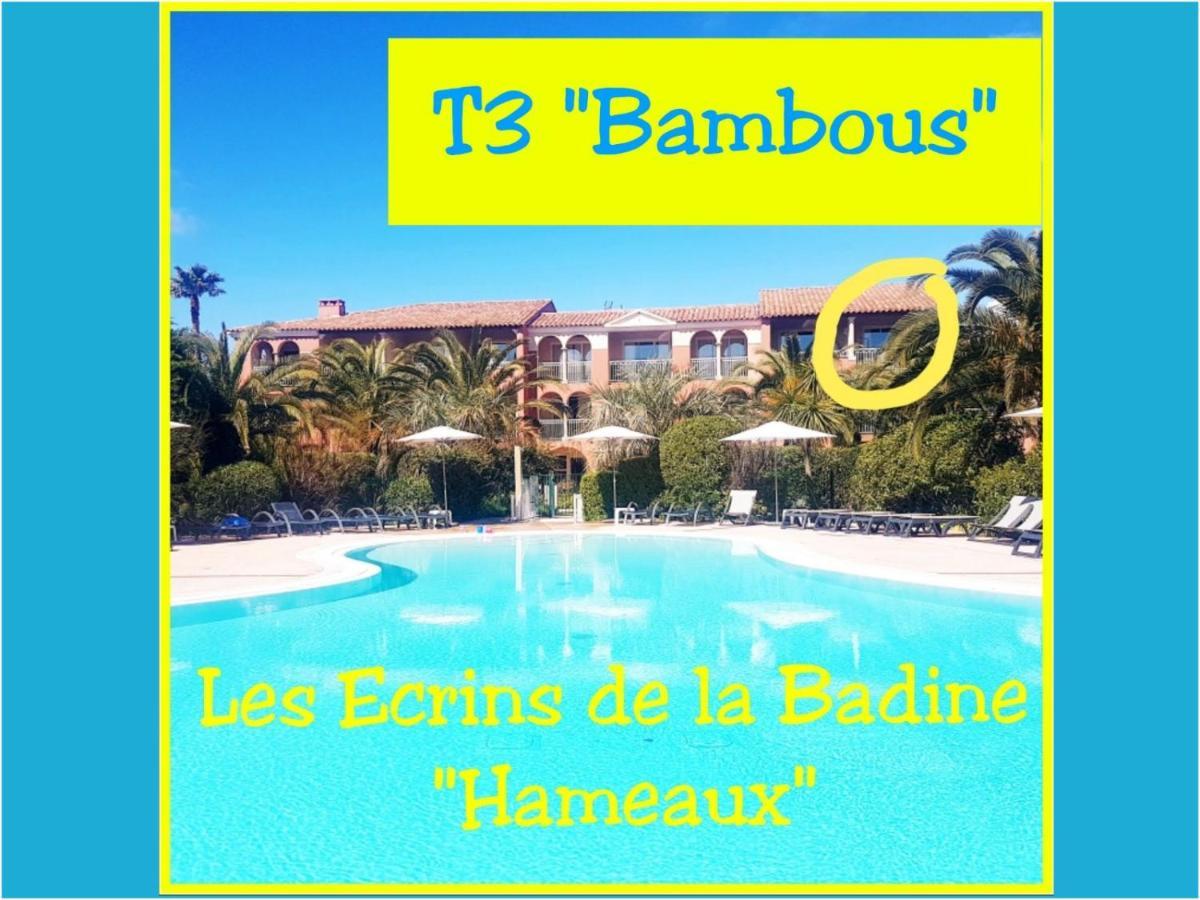 Les Ecrins De La Badine - Hameaux Apartment Hyeres Luaran gambar